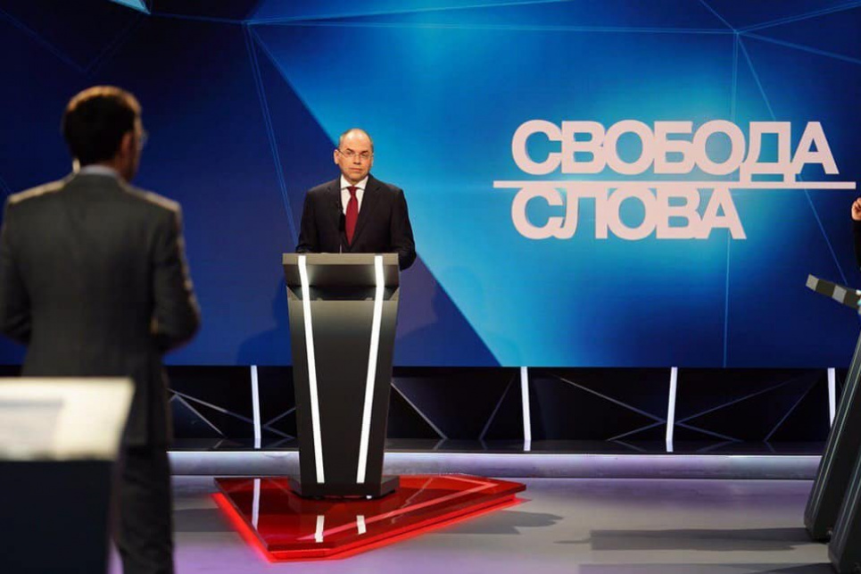 Захворіло понад 4000 медиків через неготовність української медицини до епідемії — МОЗ