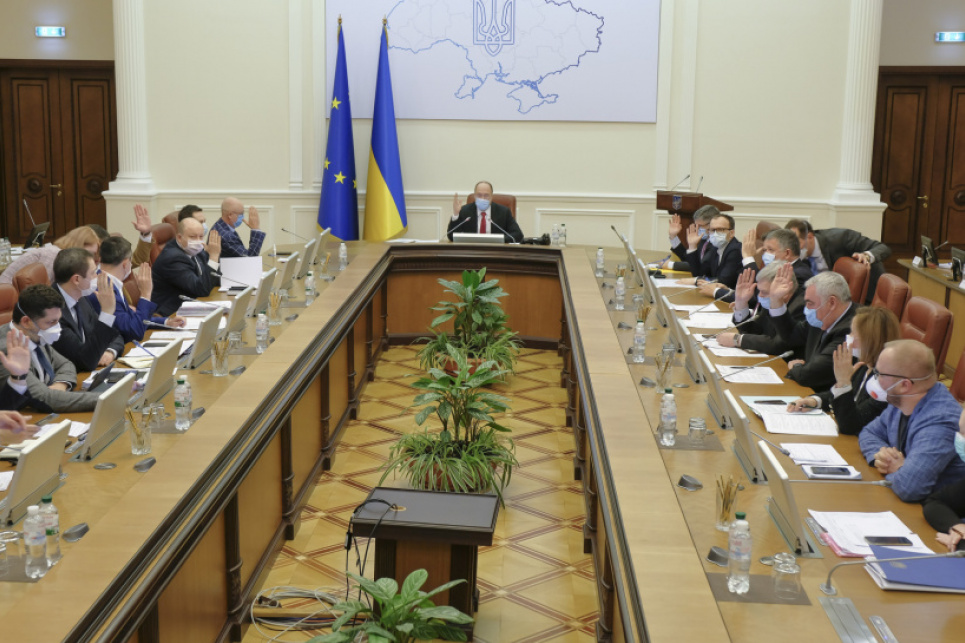 У парламенті запропонували інший сценарій поділу Мінекоенерго та закликали «припинити знущатися над довкіллям» Фото: Кабмін