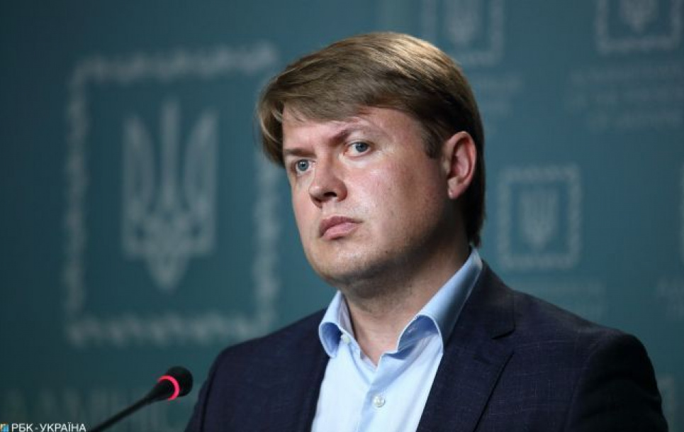 Дестабілізація ситуації на ринку електроенергії вигідна компанії ДТЕК — Герус