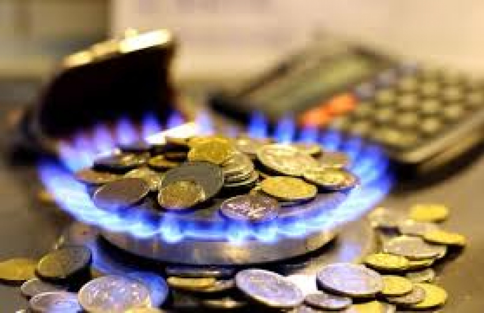 Тарифи на газ можуть зрости