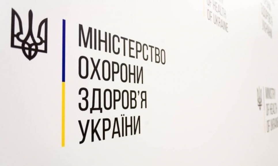Кабмін призначив нових заступників Міністра охорони здоров'я