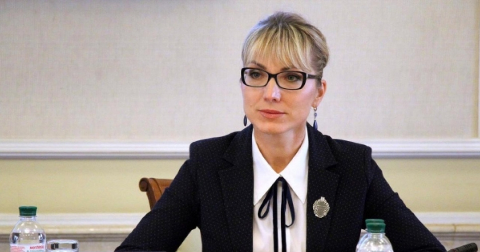 Україна продовжить участь у Фонді східноєвропейського партнерства з енергоефективності