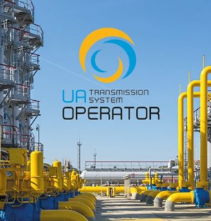 Конкурс на СЕО "Оператора ГТС" приостановлен: Причина — связь финалистки с делом НАБУ о хищениях в "Энергоатоме"