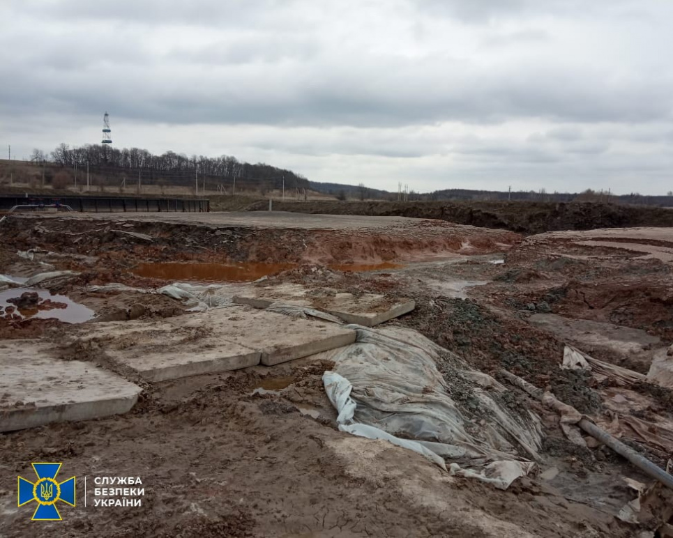 Укргазвидобування порушувало екологічні норми під час утилізації небезпечних відходів - СБУ  Тут і далі фото СБУ