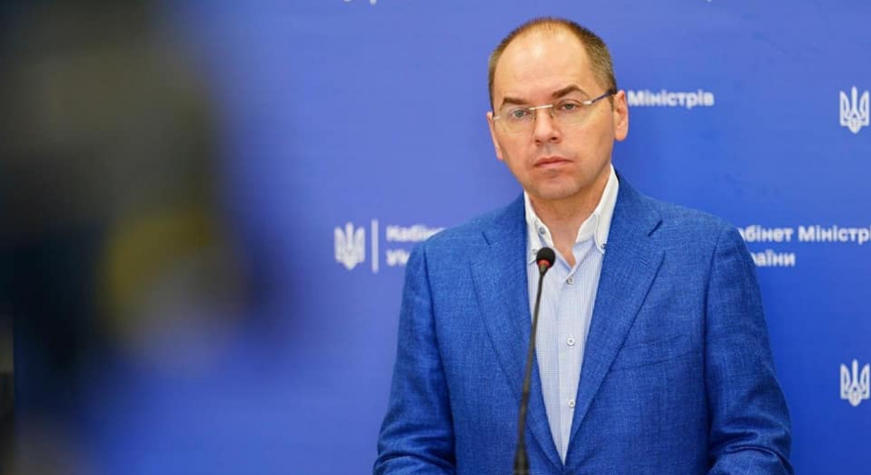 МОЗ готується до другої хвилі коронавірусу Максим Степанов. Фото з Facebook-сторінки МОЗ
