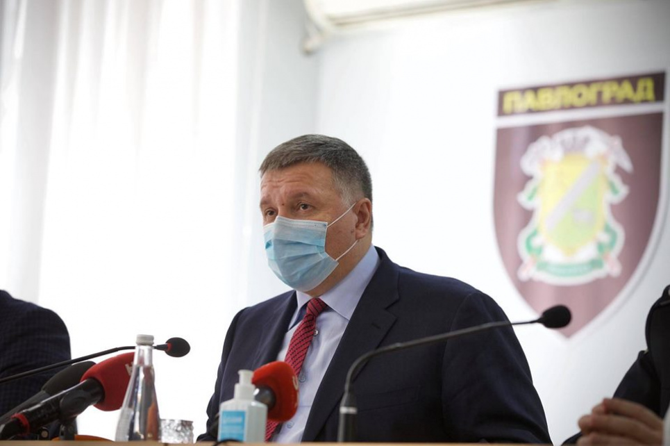 Аваков хоче перевести 2,5 млрд грн з «антикоронавірусного фонду» на фінансування поліції Арсен Аваков. Фото з Facebook-сторінки МВС