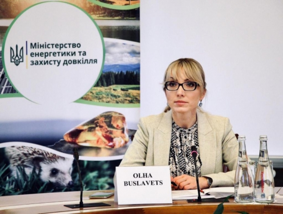 Буславець: ЄС підтримує вугільну реформу в Україні