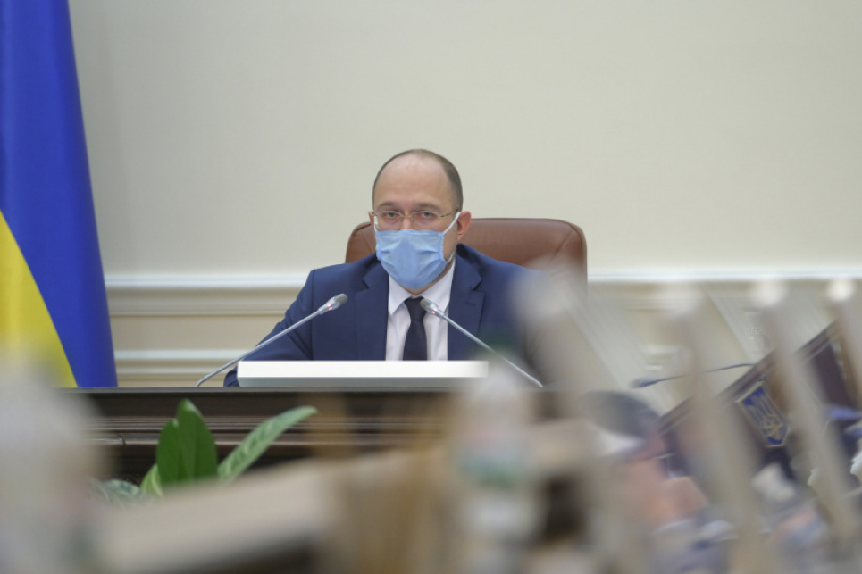 Уряд розкрив умови меморандуму із «зеленими» енергетиками