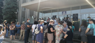 Фото: Дзвін