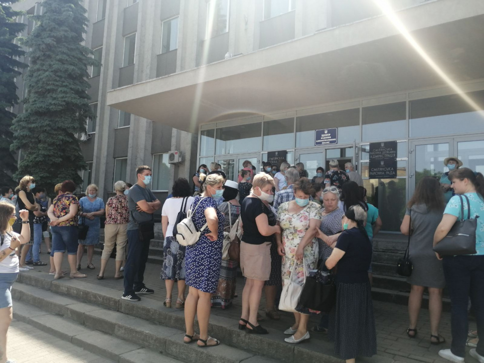 Фото: Дзвін