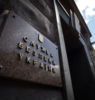 СБУ спільно з польською поліцією ліквідувала міжнародний канал контрабанди прекурсорів до України Фото із відкритих джерел