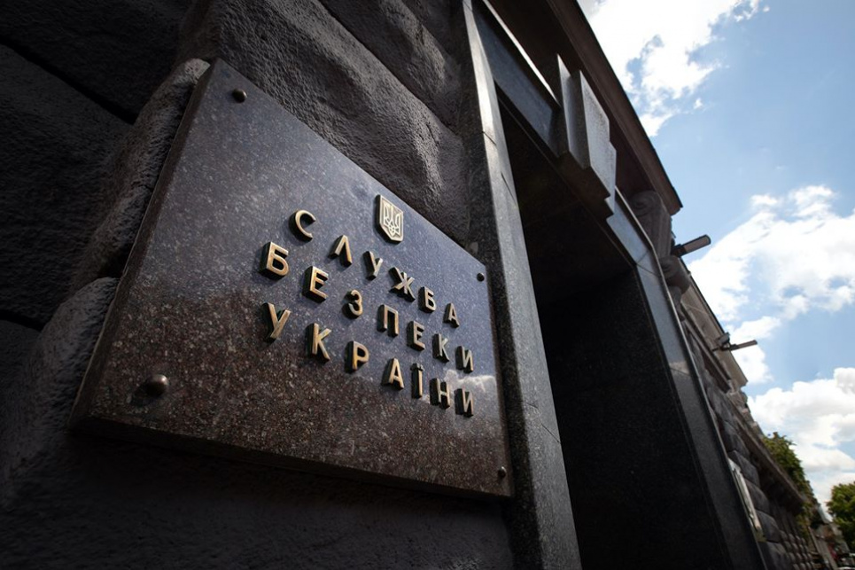 СБУ совместно с польской полицией ликвидировала международный канал контрабанды прекурсоров в Украину Фото из открытых источников