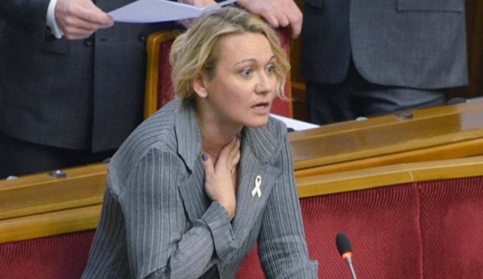 З Ради йде ще одна депутатка Фото зі сторінки Ольги Бєлькової у Facebook