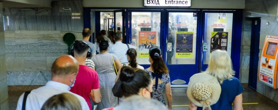Чоловіка у київському метро оштрафували на 17 тис. грн Фото ТСН