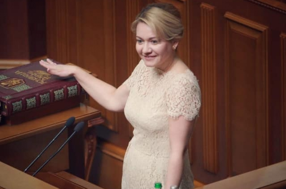 Рада позбавила повноважень головного енергетичного лобіста у парламенті Фото: facebook Ольги Бєлькової