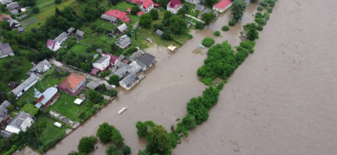 Фото: Держводагентство