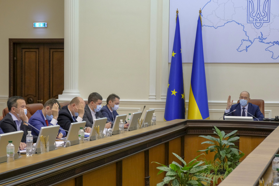 Кабмін прийняв низку кадрових рішень Фото: Урядовий портал