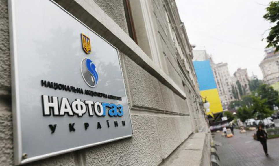 "Нафтогаз" закликає США розширити санкції проти "Північного потоку-2"