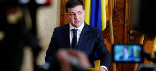 Фото: president.gov.ua 