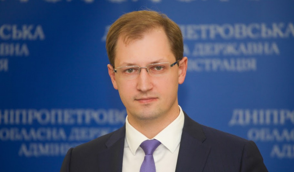 Уряд призначив ще одного заступника у Мінприроди