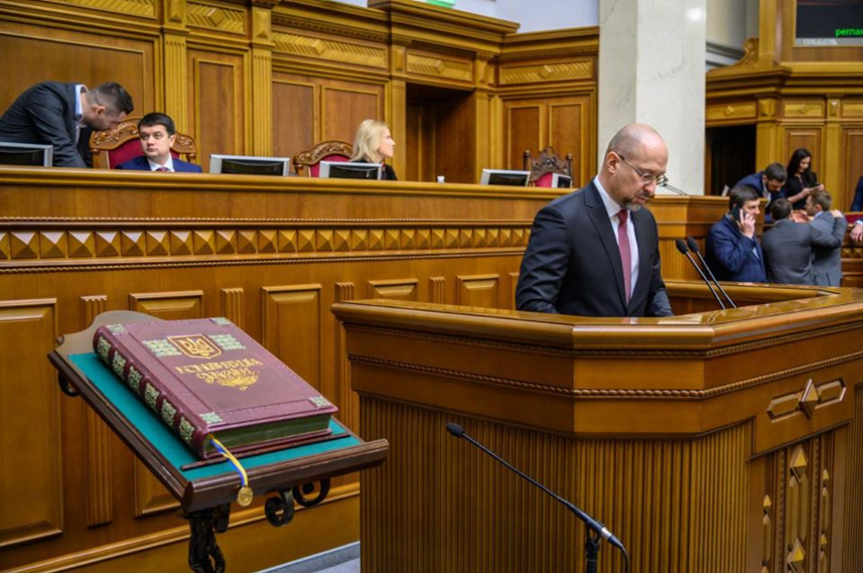 У Кабміні переконують, що лісу висаджують більше ніж вирубують Фото: facebook Д.Шмигаля