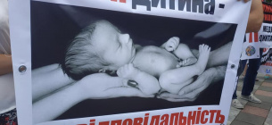 Чи вдалося батькам відстояти свої права? Фото з соцмереж