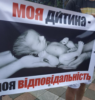 Чи вдалося батькам відстояти свої права? Фото з соцмереж