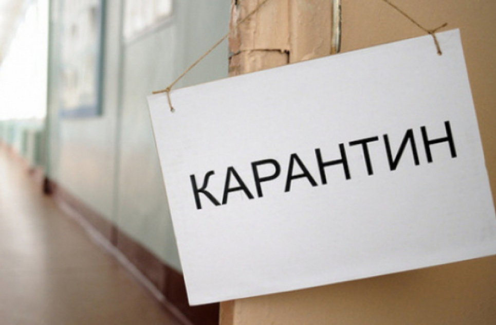 У Харкові карантин зробили більш жорстким