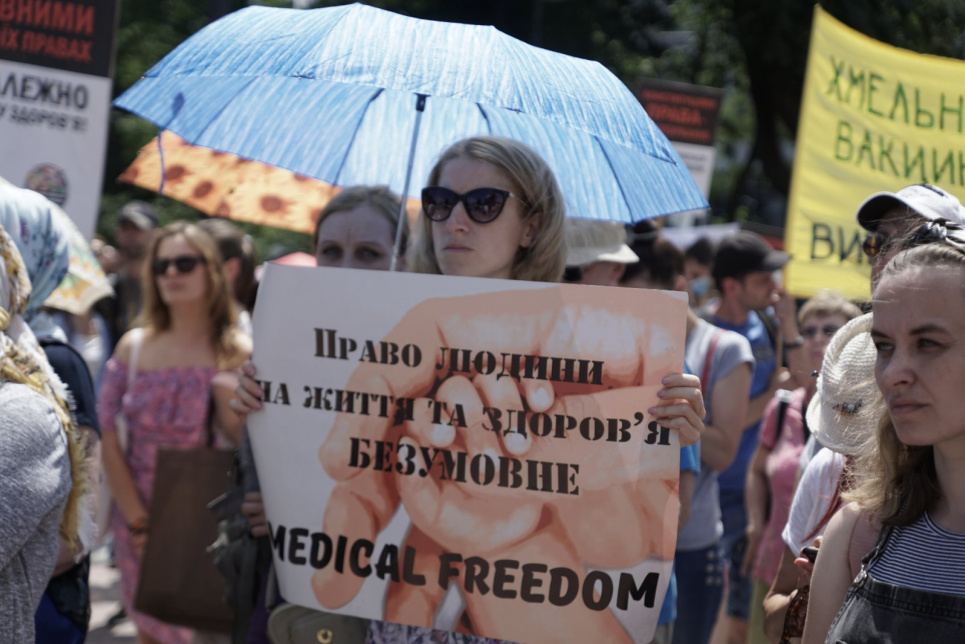Чи вдалося батькам відстояти свої права? (Фото) Тут і далі - фото Сергія Микитенка