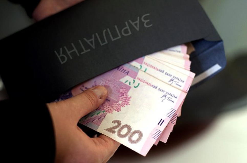 У Міненерго пообіцяли вирішити проблему з боргами по зарплаті гірникам з шахти "Надія" Фото slovoidilo