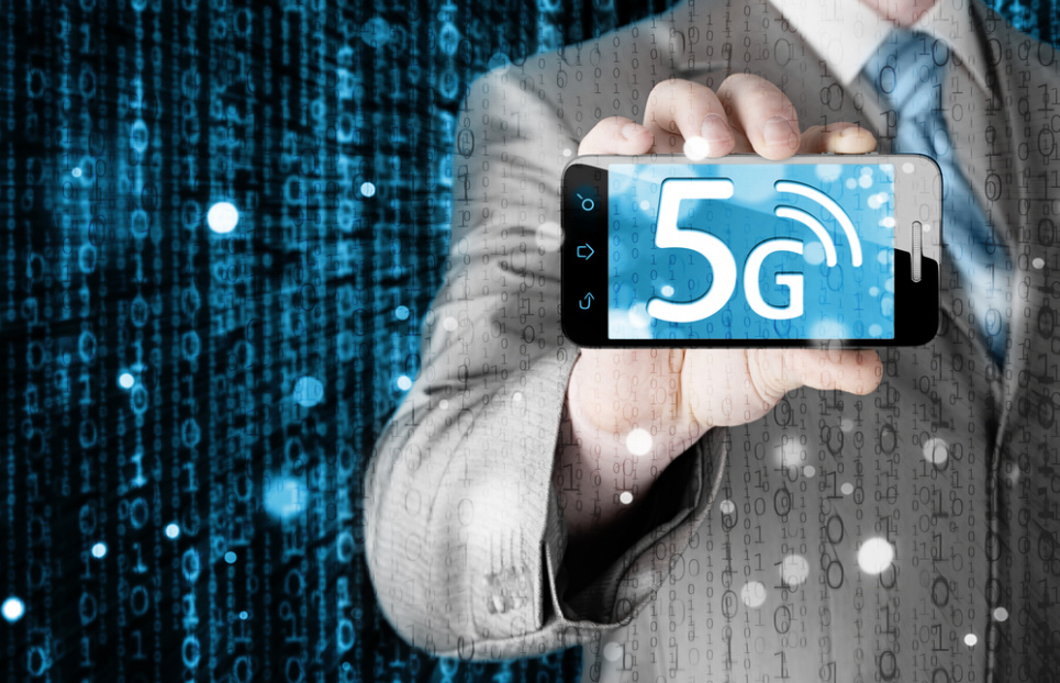 Українці підписали петицію проти 5G зв'язку