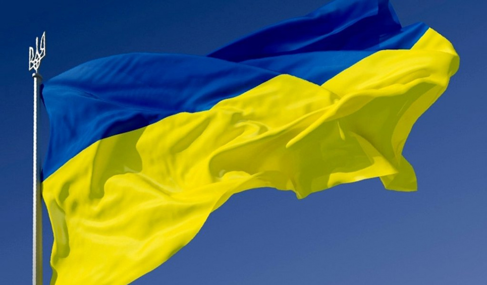 При Міненерго почали формувати громадську раду