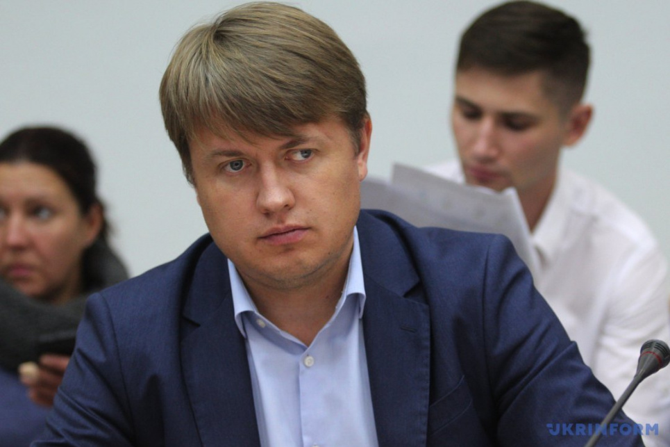 Петиція до Президента звільнити Андрія Геруса майже набрала необхідну кількість голосів Фото Укринформ
