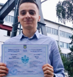 Український студент винайшов дешеву електронну "няню" для рослин (фото) Фото ІФНТУНГ