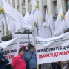 Здесь и далее фото с facebook ВАС