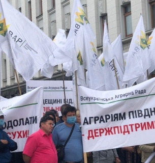 «Приїзд відчаю»: у столиці триває протест аграріїв (фото, відео) Тут і далі фото з facebook ВАР