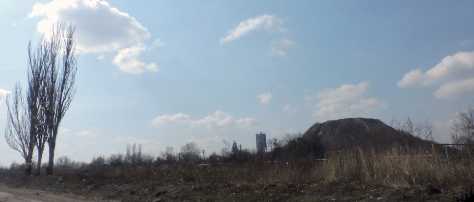 В аварии на шахте «Мирноградуголь» погиб горняк Автор: Photo: Kharkivian (Serhii Petrov). From Wikimedia Commons. License CC BY-SA 4.0.