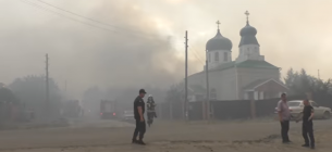 Луганщина палає через бездіяльність влади. Стоп-кадр з відео ДСНС