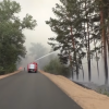 Скриншот видео ГСЧС