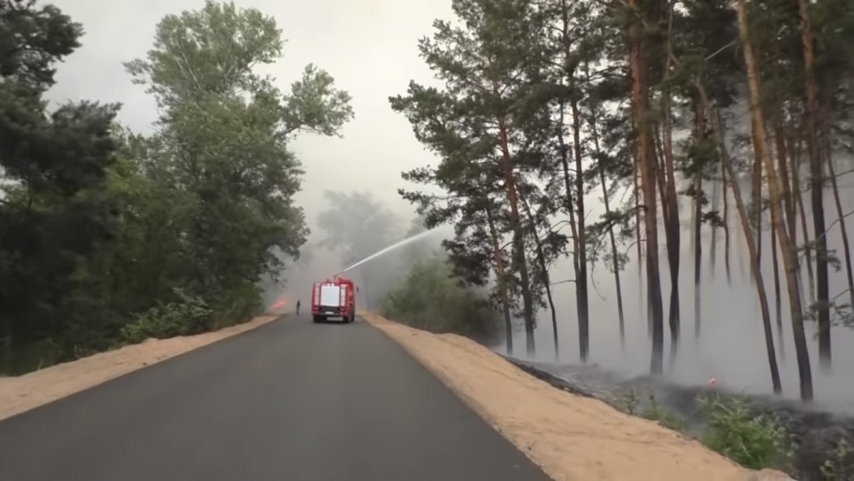 Скриншот видео ГСЧС