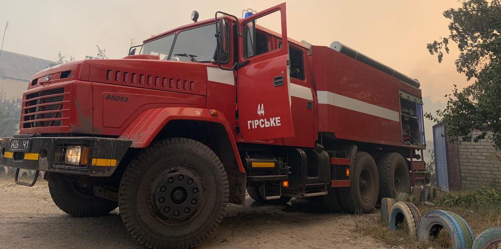 Пожежу на Луганщині досі не погасили