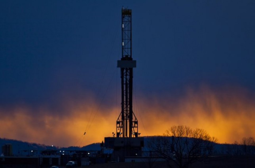 Прибуток "Нафтогазу" збільшився у 4,5 раза Фото futuroquotidiano.com
