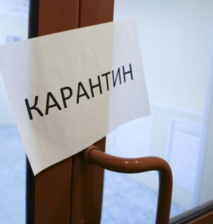 Суддя Конституційного Суду вважає, що карантин порушує права українців