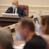 Фото: kmu.gov.ua