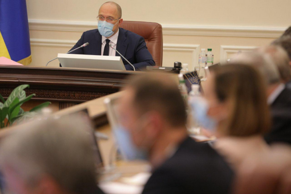 У Минприроды и в Минэнергетики появились новые заместители, а у Гослесагентства — новый глава Фото: kmu.gov.ua