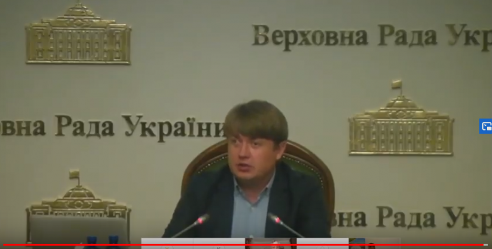 Комітет з енергетики підтримав закон про зниження "зелених" тарифів