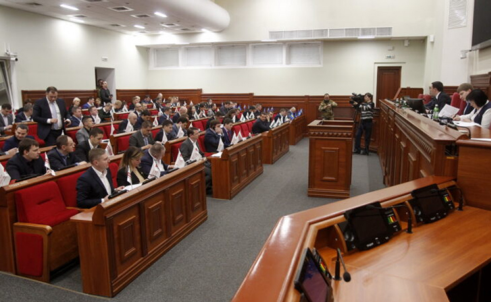 Коронавірус "добрався" до депутатів Київради
