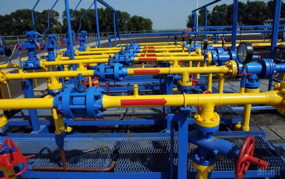 "Нафтогазу" підприємства та комунальники заборгували майже 69 млрд гривень Фото - УНІАН