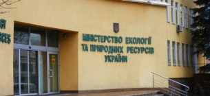 Министр Абрамовский не спешит отстранять от работы чиновницу, которой вручили 59 протоколов о коррупции