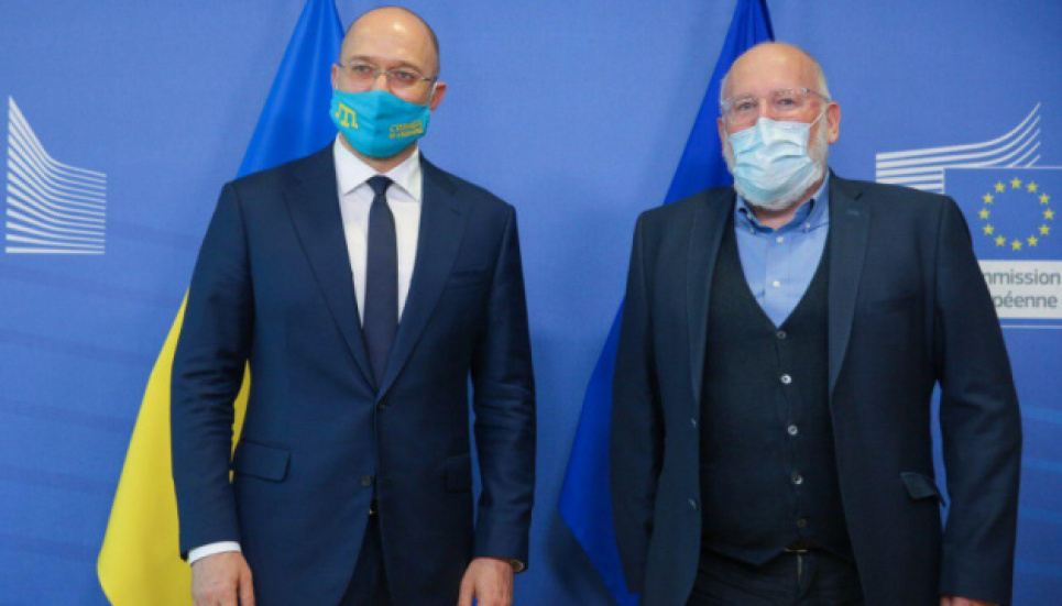 Україна працює над долученням до Зеленого курсу ЄС - Шмигаль Фото: КМУ